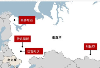 最新卫星影像：俄四大空军基地遭严重破坏