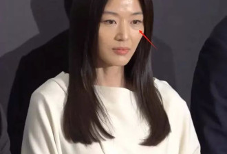 43岁全智贤生图皮肤蜡黄气色差，女神也难抵岁月