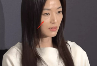 43岁全智贤生图皮肤蜡黄气色差，女神也难抵岁月