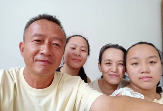 大国弃民：一个六四囚徒跨越半个地球的流亡生涯