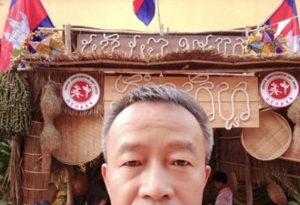 大国弃民：一个六四囚徒跨越半个地球的流亡生涯