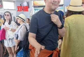 张国立和家人现身澳大利亚，67岁邓婕打扮像贵妇