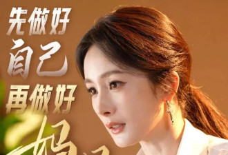 央视镜头下的杨幂，鱼尾纹抢镜脸油到反光