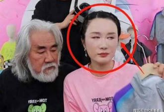这一次，74岁的张纪中体验到了老少恋的残酷现实