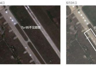 非凡情报能力和创意！乌SBU因“蛛网”一战成名