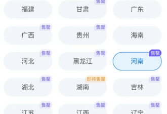 张雪峰含泪赚了几个亿 谁在为焦虑买单?