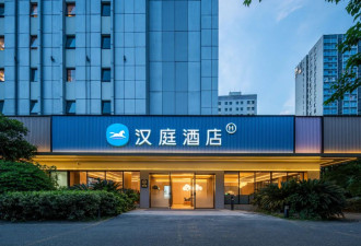 全网最懂高考房的，还得是汉庭