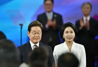 李在明表示不介入台湾问题 特朗普头痛名单再加一人