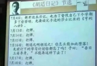 兴趣和热爱在性价比面前，不值一提