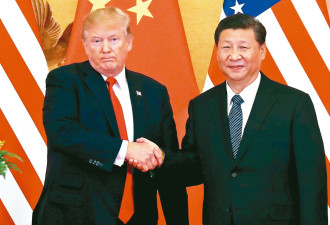 美国喊了几个月 如今川习终于通话