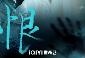 《临江仙》白鹿古装体态美爆了！尽显优雅古典韵味
