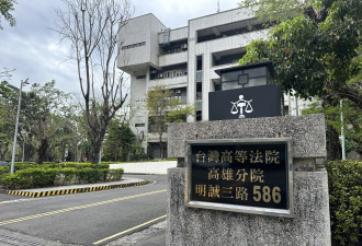 上校舰长将女军官内衣裤扒开想硬上
