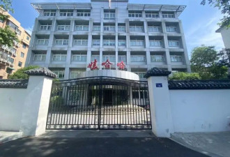 官媒调查:利润被转移,娃哈哈集团几成"空壳"