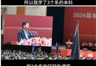 “疯子”余承东：把牛吹爆，把路走通....