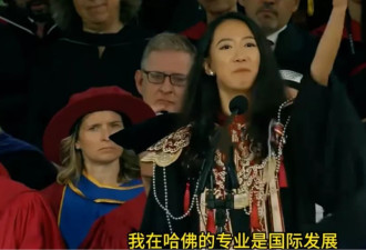 全程在演，根本没讲：哈佛蒋雨融演讲为什么稀烂