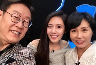 李在明当选韩国总统，秋瓷炫的人脉又升级了