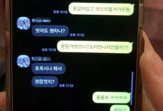 32岁男演员出轨被捉奸，穿内裤道歉