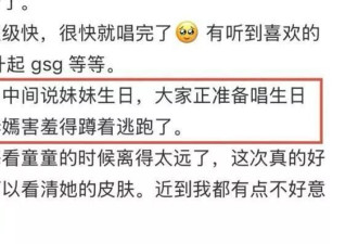 李亚鹏做梦也没想到 窦靖童开始帮他渡过难关了