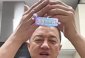 李亚鹏做梦也没想到 窦靖童开始帮他渡过难关了
