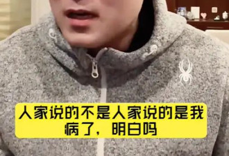 业内谈赵露思！拿生病要挟公司做法太损，本人被行业避雷无戏可拍