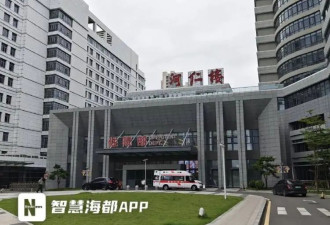 女子术后5天去世,家属质疑曾呼救7小时无医生到场