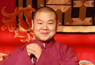 40岁岳云鹏开演唱会，票价比刀郎还高，郭德纲说的话还是应验了