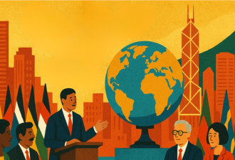 美国：中国的国际调解院是反民主价值观的工具