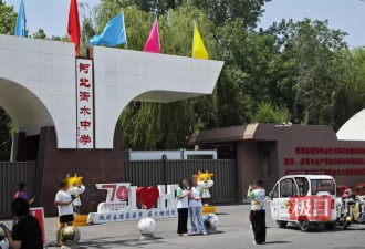 实探高考前一天的河北衡水中学：众生百态