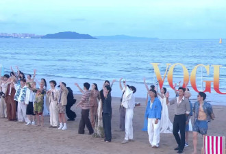 VOGUE红毯名场面：明星前任现场避嫌