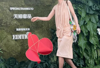 VOGUE红毯名场面：明星前任现场避嫌