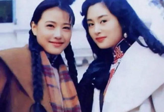 陈红和周海媚1996年合影，才懂什么是一眼万年