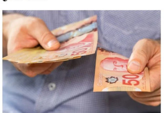 还没报税的注意了！不报税拿不到这笔福利金！最高$8,000刀！