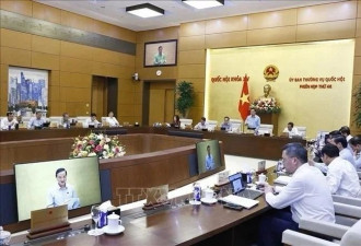 越南国会通过决议，将63个省级行政单位精简至34个