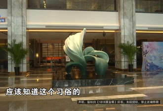 婚宴没结束 宾客走30桌 热搜第一 就因这道菜