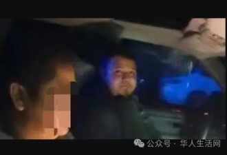 荒唐！川普总统还要把他接回来