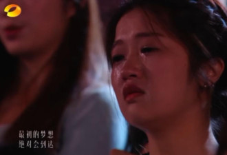 范玮琪惨遭淘汰 声音狂抖 下台暴哭 影片曝光