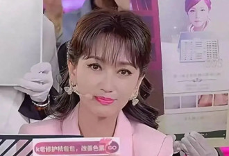 网络欺凌？71岁赵雅芝直播带货至深夜被嘲装可怜，疑似气到手抖