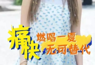 钟镇涛官宣女儿正式出道,不仅长得漂亮,唱歌还很好听