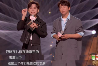 华语乐坛，越来越招笑了哈
