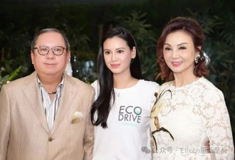 重分29亿？两代最强阔太都镇不住的顶级豪门又闹出了什么？