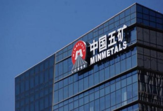 中国企业大举投资秘鲁 造成环保生态危机