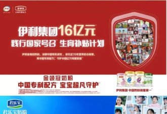 不婚不育的年轻人，逼得企业砸钱催生