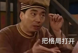 不婚不育的年轻人，逼得企业砸钱催生