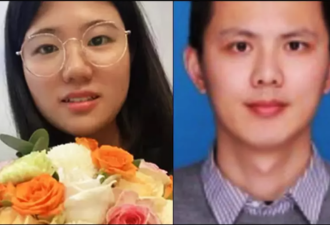 偷运真菌案女科学家因无辩护律师押至下周审