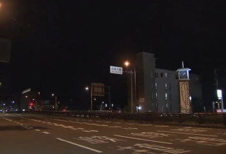 一中国游客在日本京都被砍伤，行凶男子仍在逃