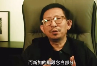 乐评人丁太升谈单依纯《李白》舞台：念白部分令人尴尬