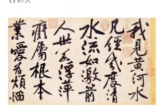 上海高考作文出处作者:考生可能想骂我,但可写还蛮多
