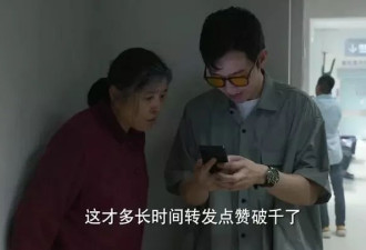海棠作者被异地传唤：耽美作品涉罪的边界与争议