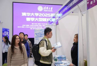 世界大学最新排名公布！中国大学数量首次超过美国