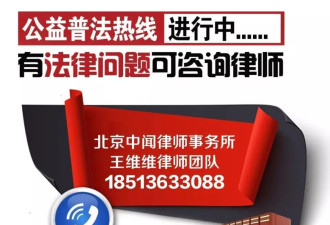 法官助理携款外逃，律师解读：能否有效追责